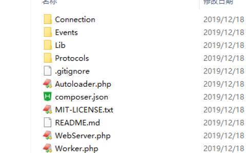 ThinkPHP3.2添加Workerman