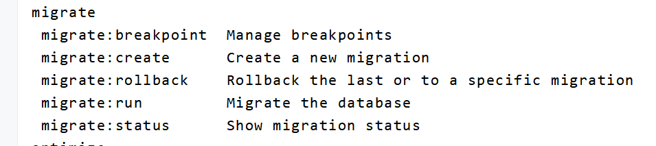 ThinkPHP 数据迁移使用