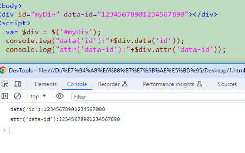 Jquery attr() data() 获取 HTML 元素属性