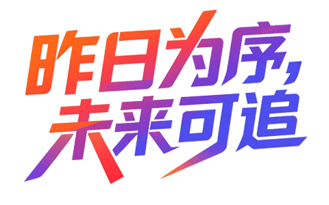 JustNews主题博客、自媒体、资讯类网站JustNews主题模板